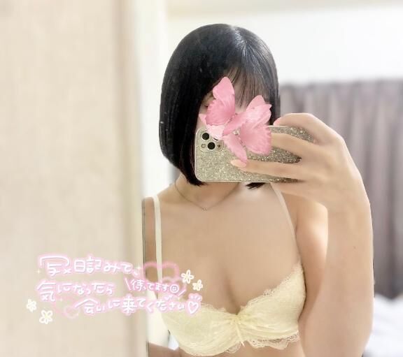 いっぱいしよ？&#9825;