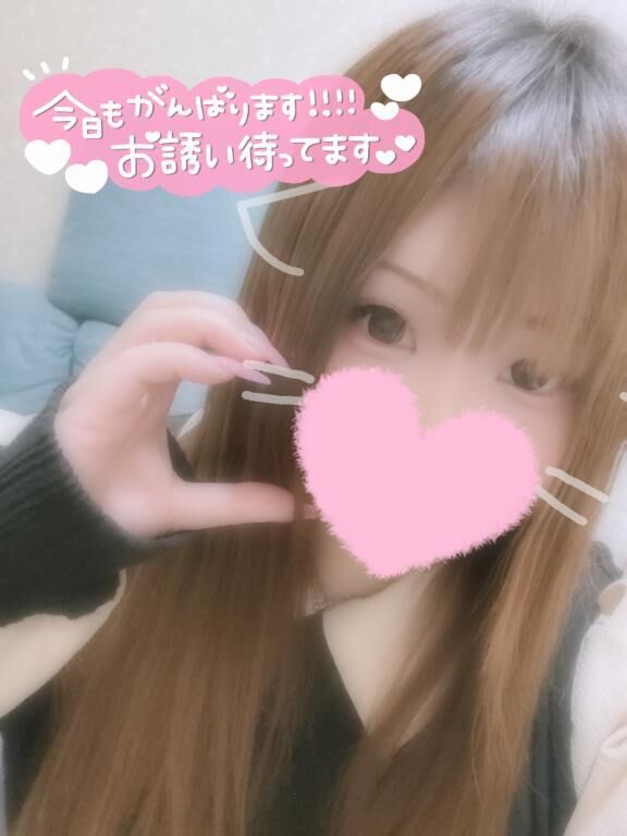 あら？