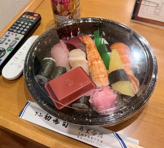 仲良しのＫさま&#9825;
