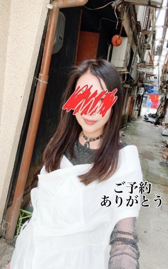 栄のＨ様へ。。
