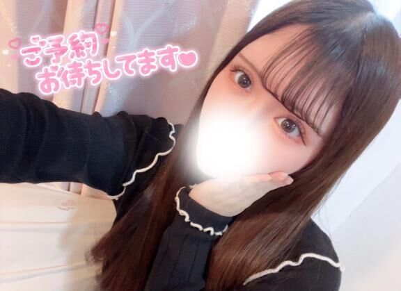 可愛がって？♡