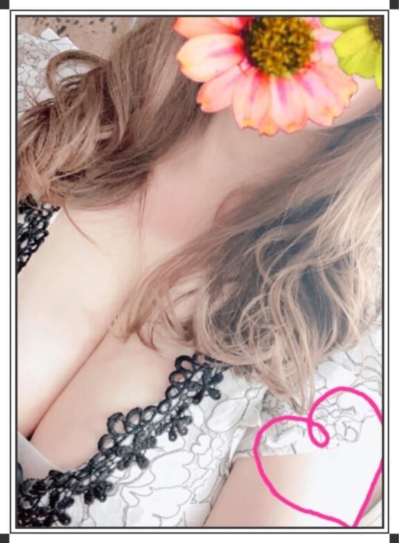 またあしたね♪