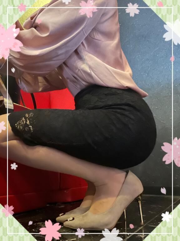 ありがとう