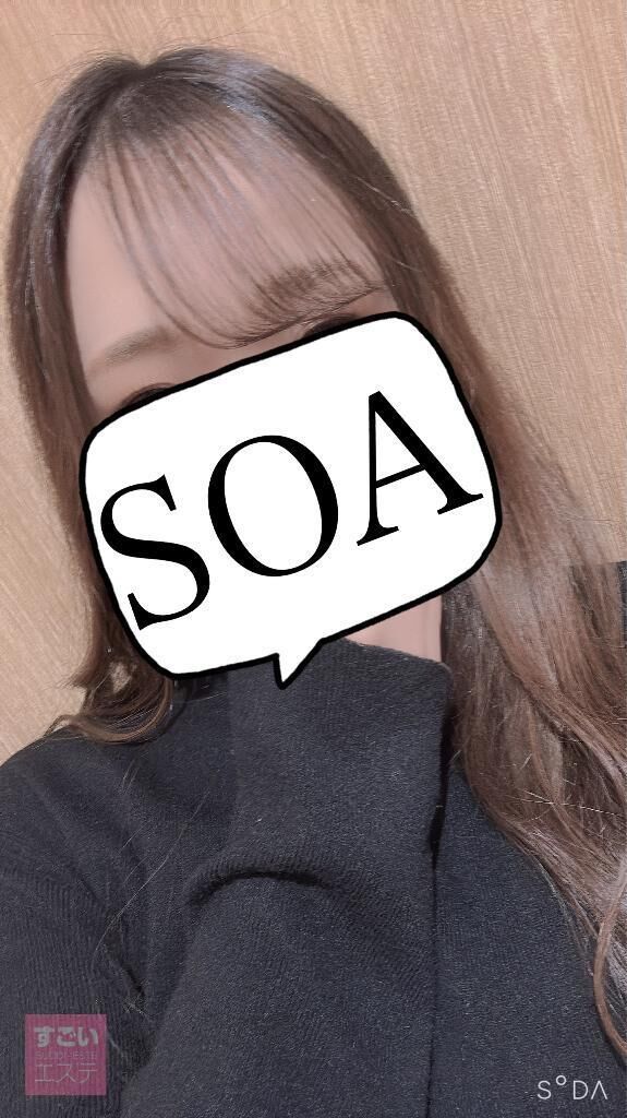 グミ&#129528;