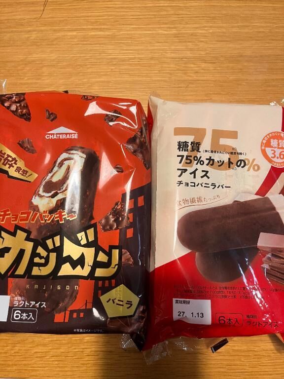 シャトレーゼ