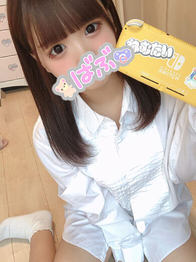 &#9825;退勤&#9825;