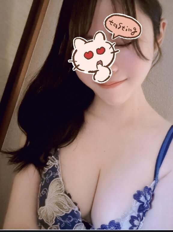 今のうち！