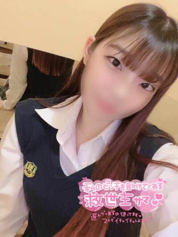 &#9888;&#65039;確認してね&#8252;&#65039;