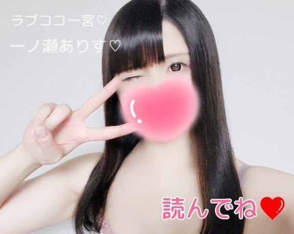 &#9825;一ノ瀬ありすについて&#9825;&#9825;
