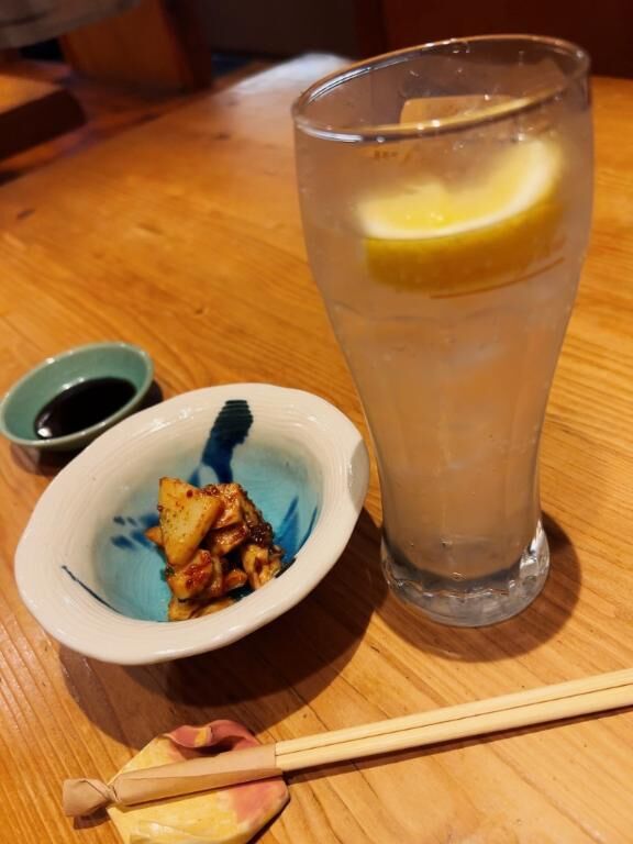 ただいま〜