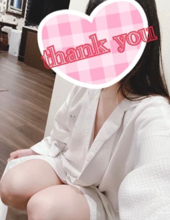 ありがとうございます