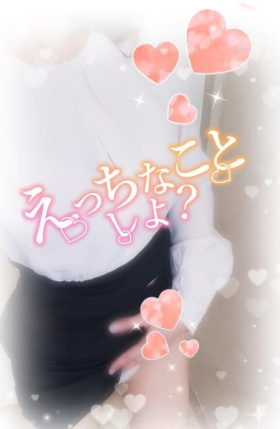 サイズ感&#9825;
