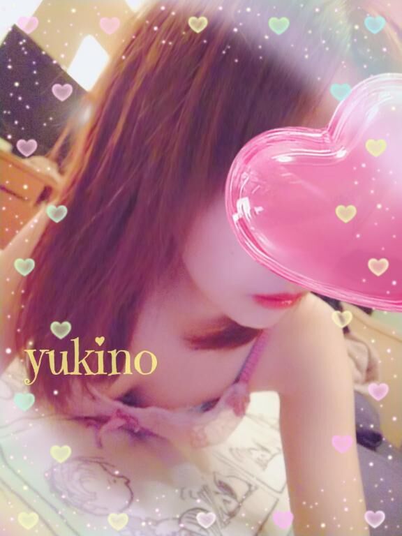 &#9825;