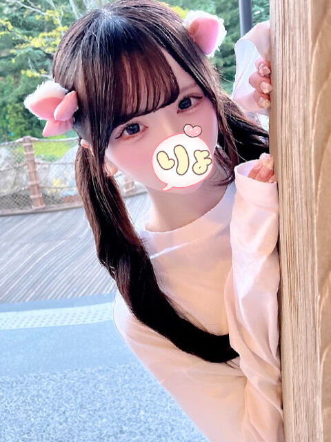 痴漢に遭うために
