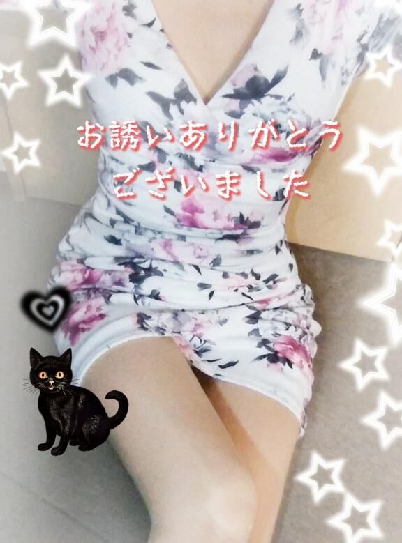 &#10084;&#65039;&#128155;&#128154;ありがとう&#128154;&#128155;&#10084;&#65039;