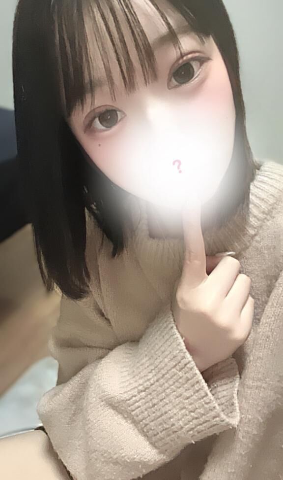 中に&#8943;&#10084;&#65039;