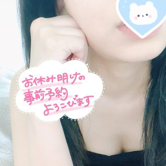 夜ご飯！