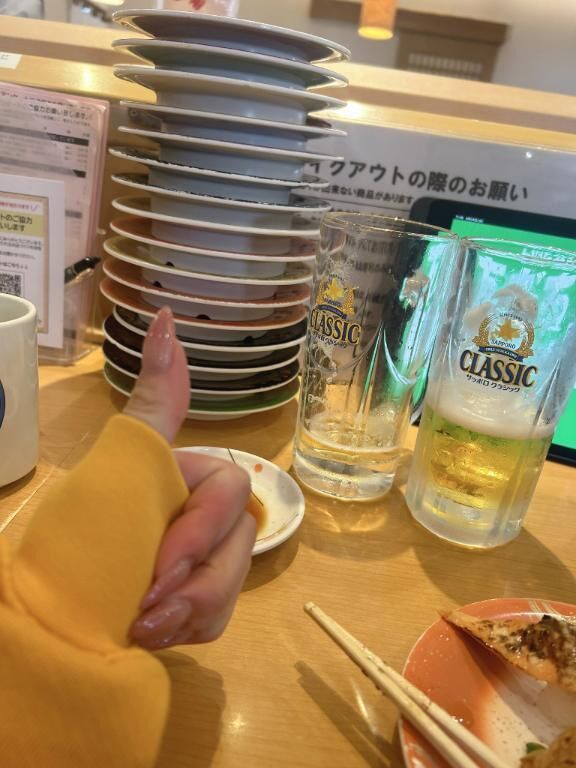 無限大
