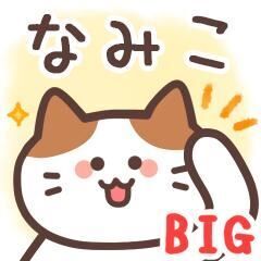 次回出勤金曜日&#9825;&#9825;&#9825;&#9825;&#9825;&#9825;&#9825;&#9825;