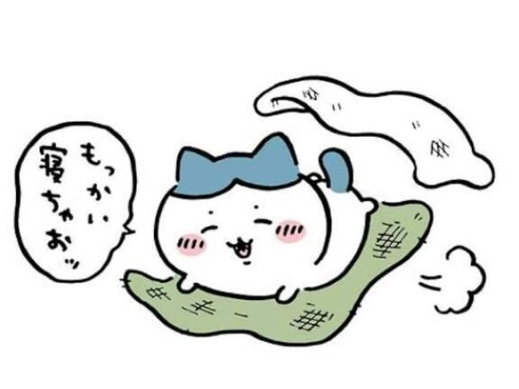 ラスト1枠です&#9825;