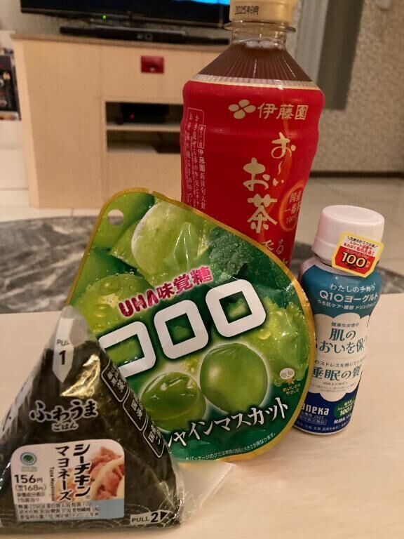 本日も有難う御座いました&#9825;