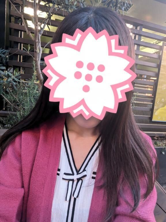 お休みなさい