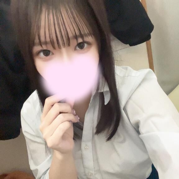 ありがとう&#10084;&#65039;&zwj;&#128293;