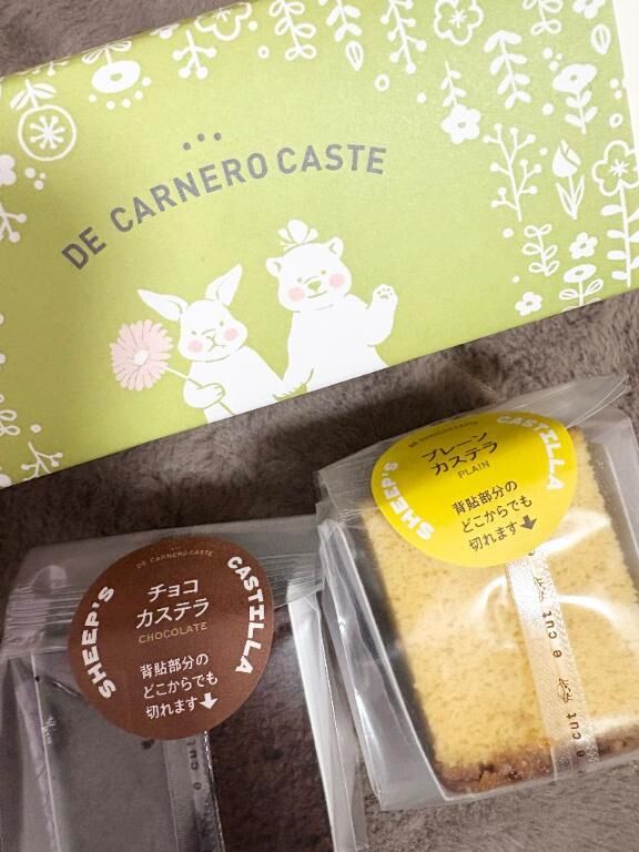 ありがとう&#9825;&#9825;