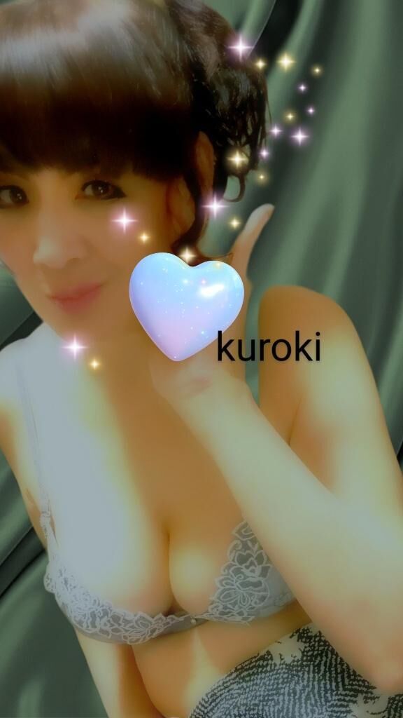 今晩は…