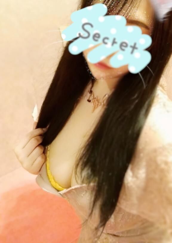 おやすみ&#10024;