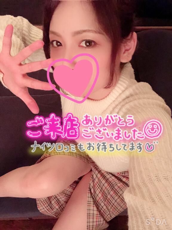 本日も&#9825;