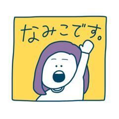 今週のシフト＆GWの出勤予定&#9825;