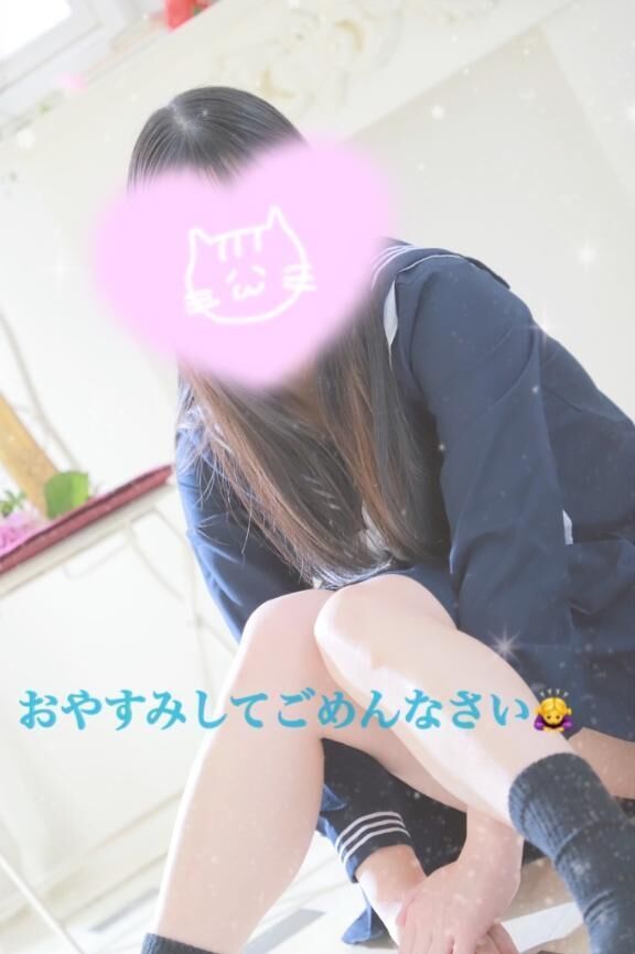 すみません&#128583;&zwj;♀&#65039;