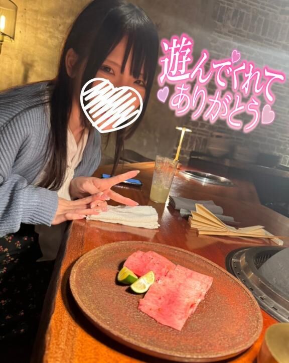 &#9825;退勤&#9825;