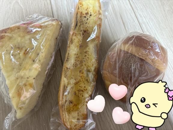 &#9825;