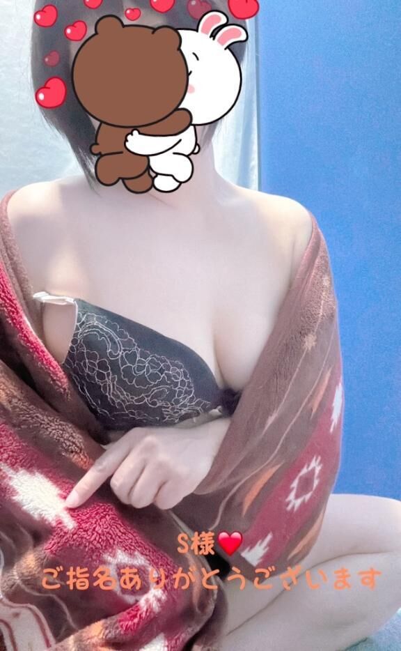 ご指名ありがとうございます&#9825;&#9825;