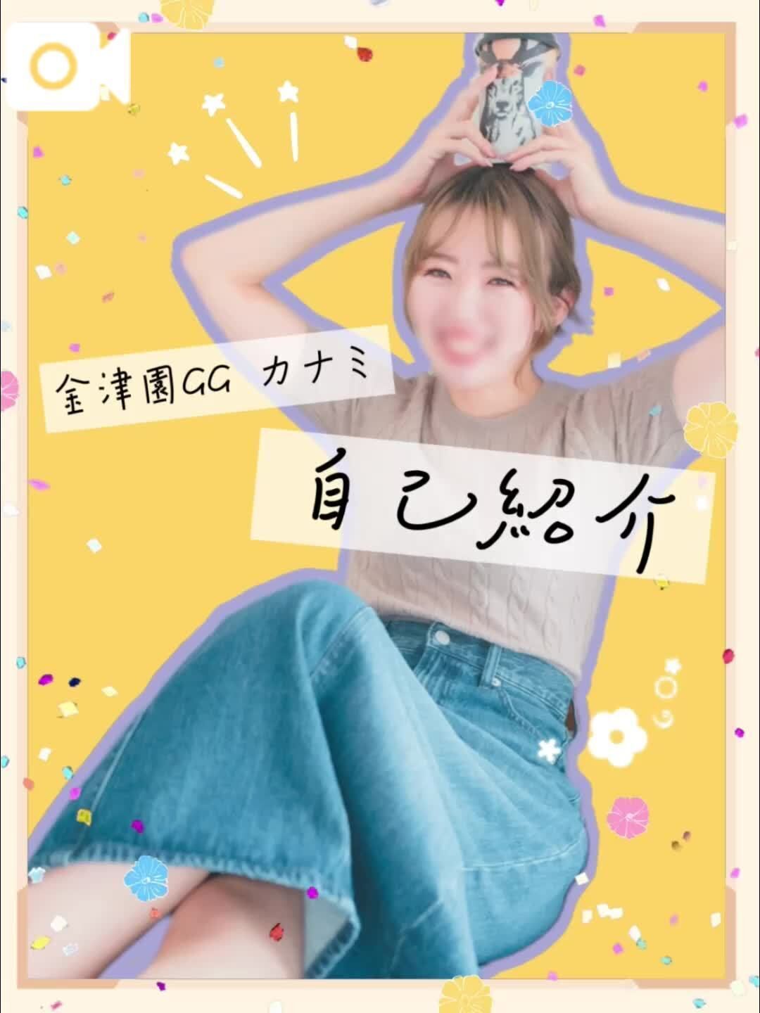 【必読】取扱説明書