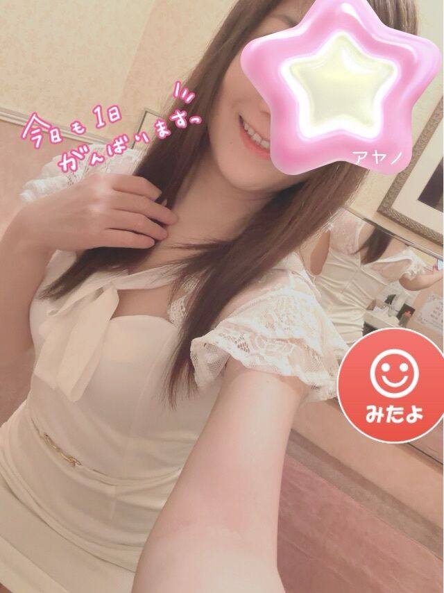 17時&#x301C;行きます