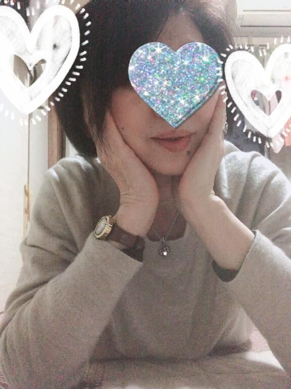 おはようございます