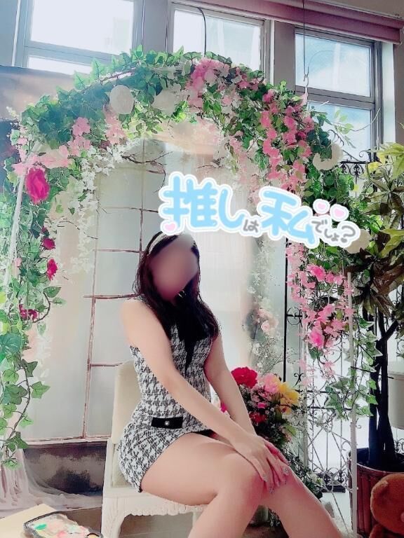 &middot;&#860;&middot;&#7188;&#6746;次回14時30分〜&#127539;