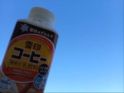 ＊おはようございます＊