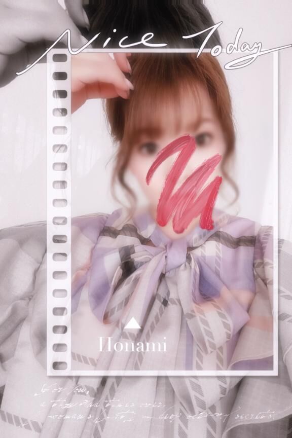 準備できました&#9825;