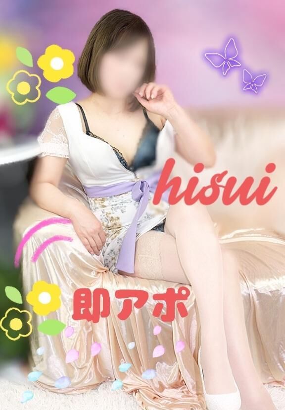 おはようございます(^^♪