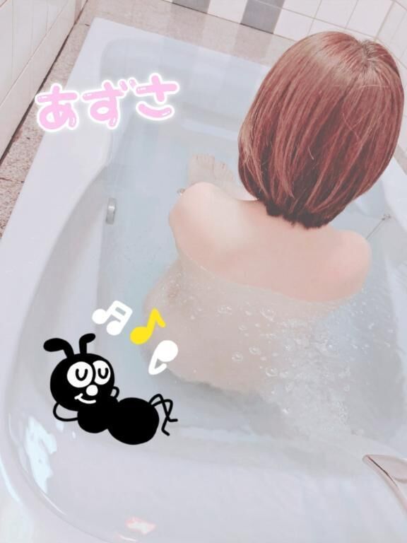 おはようございます