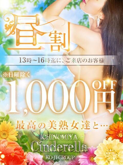 準備できました