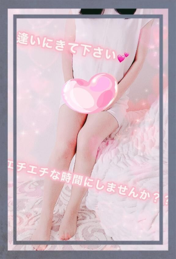 おはようございます