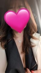 ゆ◯◯さん&hearts;