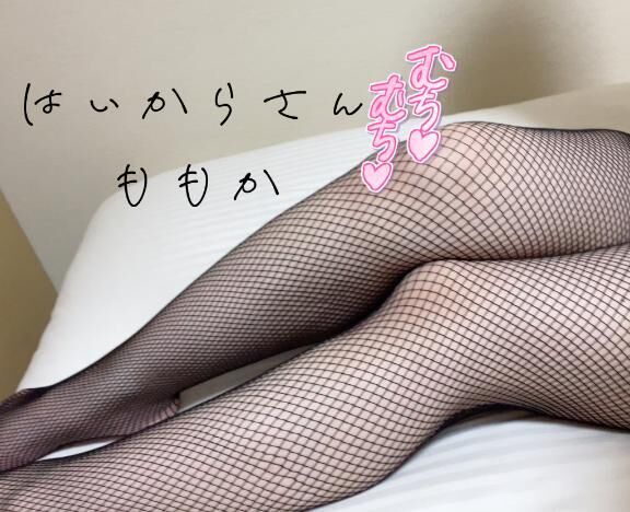 10時から♡