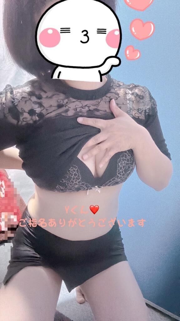 ご指名ありがとうございます&#9825;&#9825;