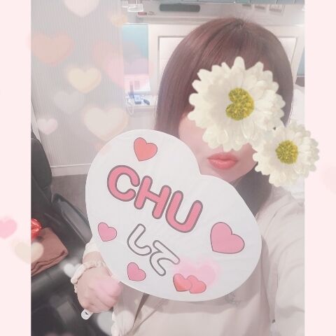 おはようございます&#9825;